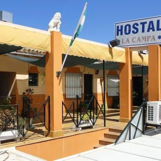 Hostal La Campa Чиклана-де-ла-Фронтера Экстерьер фото